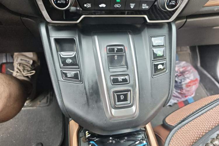 Used Honda CR-V 2021 Rui Hybrid 2.0L 2WD Pure Drive Edition Gear Lever