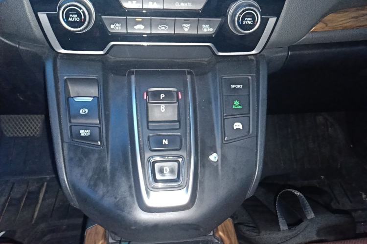 Used Honda CR-V 2021 Rui Hybrid 2.0L 2WD Pure Drive Edition Gear Lever
