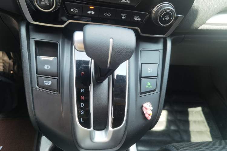 Used Honda CR-V 2021 240TURBO CVT Two-Wheel Drive Urban Edition Gear Lever