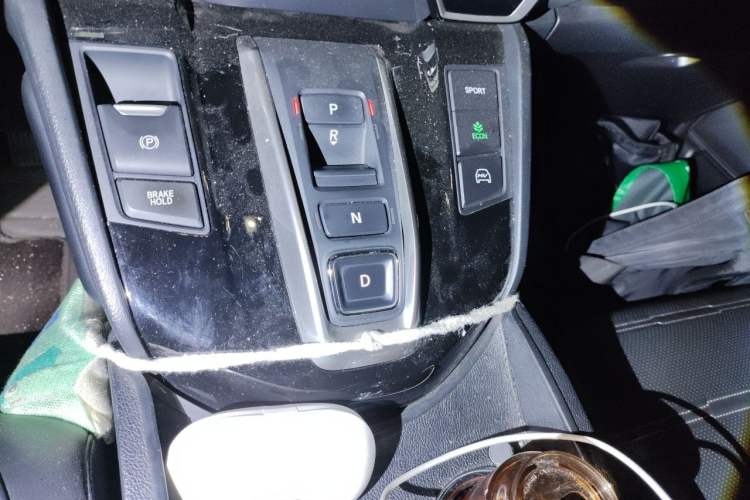 Used Honda CR-V 2021 Rui Hybrid 2.0L 2WD Pure Drive Edition Gear Lever