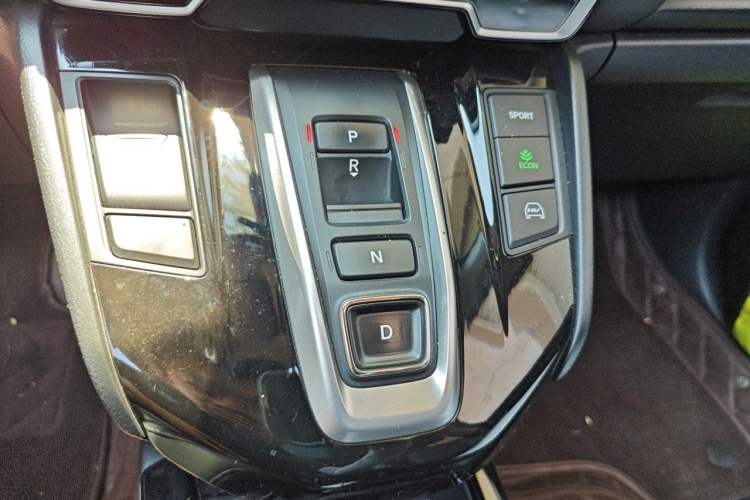 Used Honda CR-V 2021 Rui Hybrid 2.0L 2WD Pure Edition Gear Lever