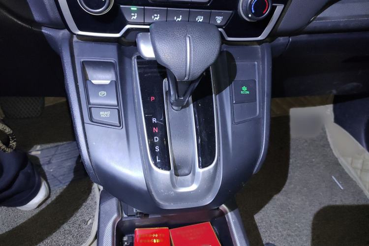 Used Honda CR-V 2021 240TURBO CVT 2WD Comfort Version Gear Lever