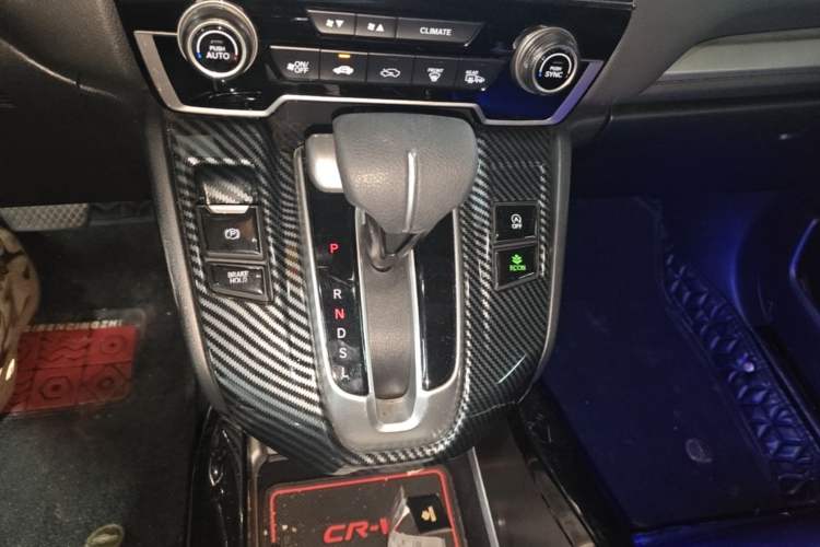 Used Honda CR-V 2021 240TURBO CVT Two-Wheel Drive Urban Edition Gear Lever
