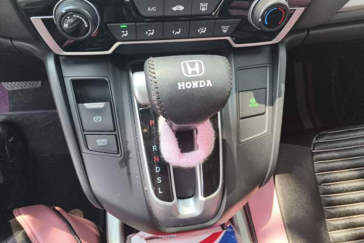 Used Honda CR-V 2021 240TURBO CVT 2WD Comfort Version Gear Lever