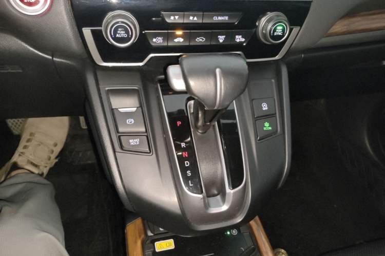 Used Honda CR-V 2021 240TURBO CVT 2WD Fashion Edition Gear Lever
