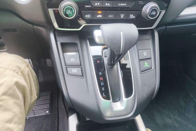 Used Honda CR-V 2021 240TURBO CVT Two-Wheel Drive Urban Edition Gear Lever