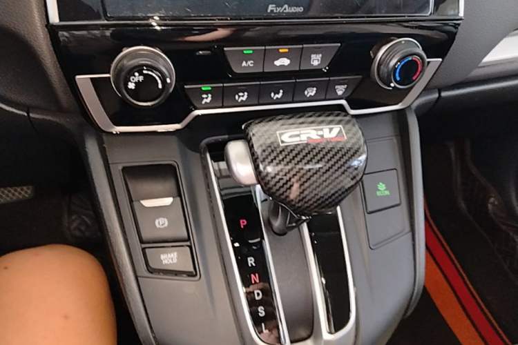 Used Honda CR-V 2021 240TURBO CVT 2WD Comfort Version Gear Lever