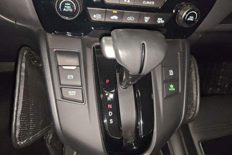 Used Honda CR-V 2021 240TURBO CVT 2WD Black Jazz Edition Gear Lever