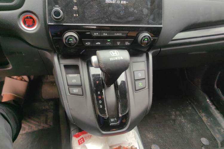 Used Honda CR-V 2021 240TURBO CVT 2WD Black Jazz Edition Gear Lever
