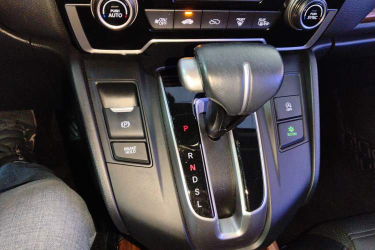 Used Honda CR-V 2021 240TURBO CVT 2WD Fashion Edition Gear Lever