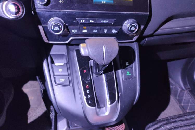 Used Honda CR-V 2021 240TURBO CVT Two-Wheel Drive Urban Edition Gear Lever