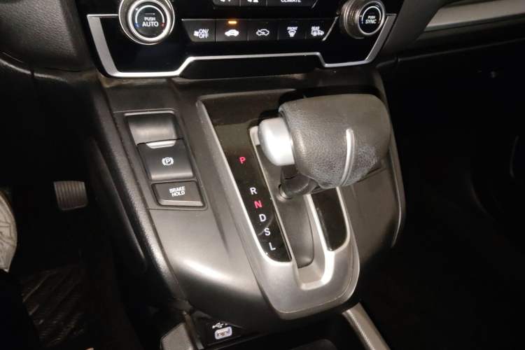 Used Honda CR-V 2021 240TURBO CVT Two-Wheel Drive Urban Edition Gear Lever