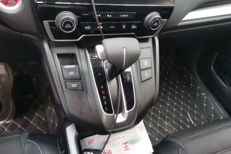 Used Honda CR-V 2021 240TURBO CVT Two-Wheel Drive Urban Edition Gear Lever
