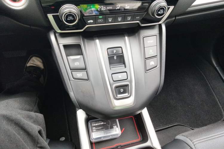 Used Honda CR-V 2021 Rui Hybrid 2.0L 2WD Pure Speed Edition Gear Lever