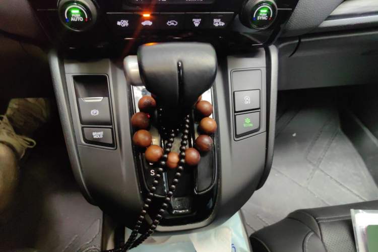 Used Honda CR-V 2021 240TURBO CVT 2WD Black Jazz Edition Gear Lever