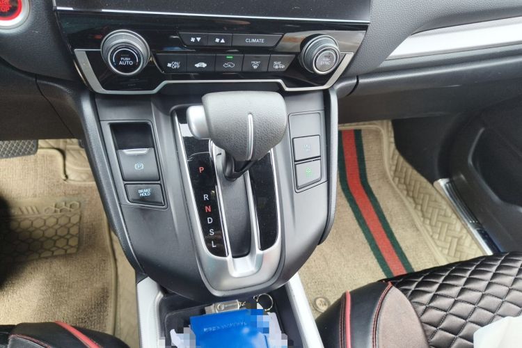 Used Honda CR-V 2021 240TURBO CVT Two-Wheel Drive Urban Edition Gear Lever