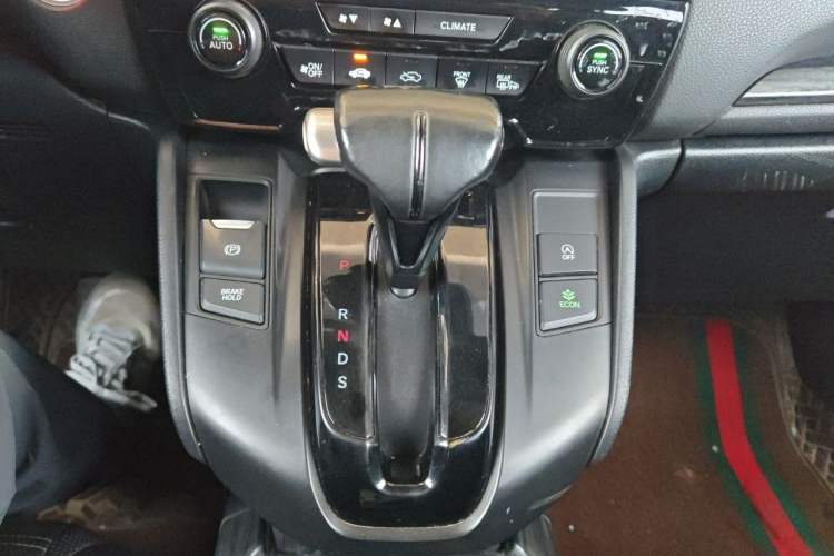 Used Honda CR-V 2021 240TURBO CVT 2WD Black Jazz Edition Gear Lever