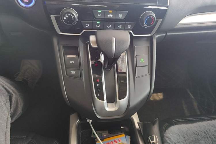 Used Honda CR-V 2021 240TURBO CVT 2WD Comfort Version Gear Lever