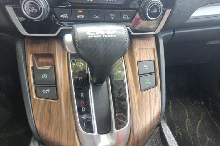 Used Honda CR-V 2021 240TURBO CVT Two-Wheel Drive Urban Edition Gear Lever