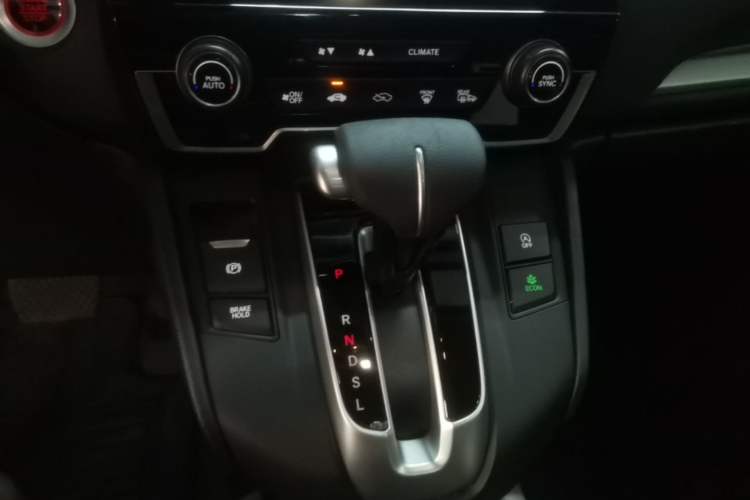 Used Honda CR-V 2021 240TURBO CVT Two-Wheel Drive Urban Edition Gear Lever