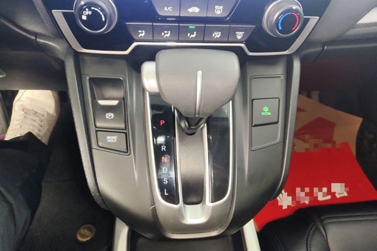 Used Honda CR-V 2021 240TURBO CVT 2WD Comfort Version Gear Lever