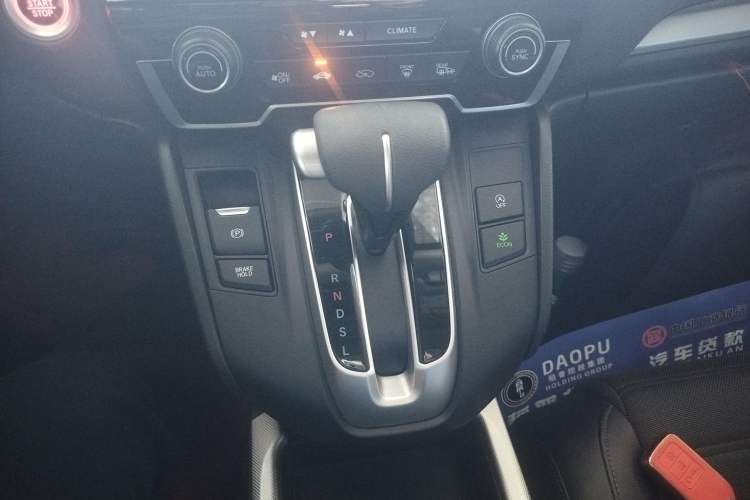 Used Honda CR-V 2021 240TURBO CVT Two-Wheel Drive Urban Edition Gear Lever