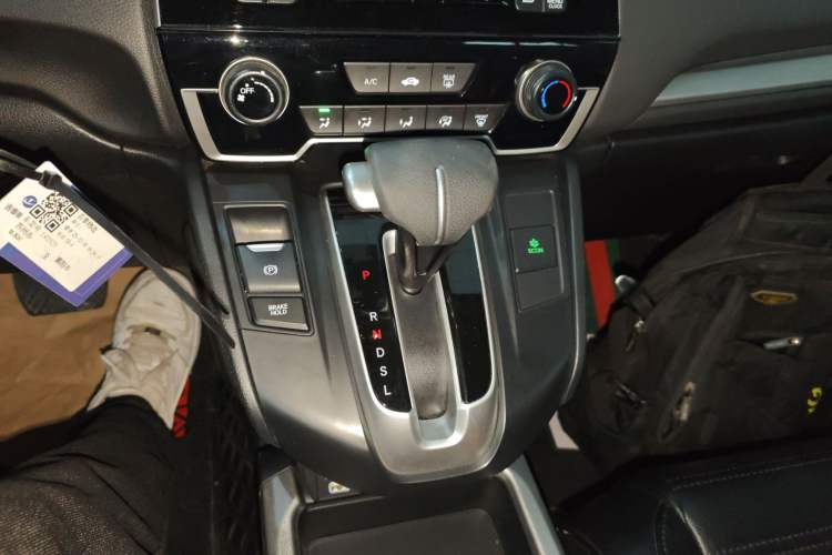 Used Honda CR-V 2021 240TURBO CVT 2WD Comfort Version Gear Lever