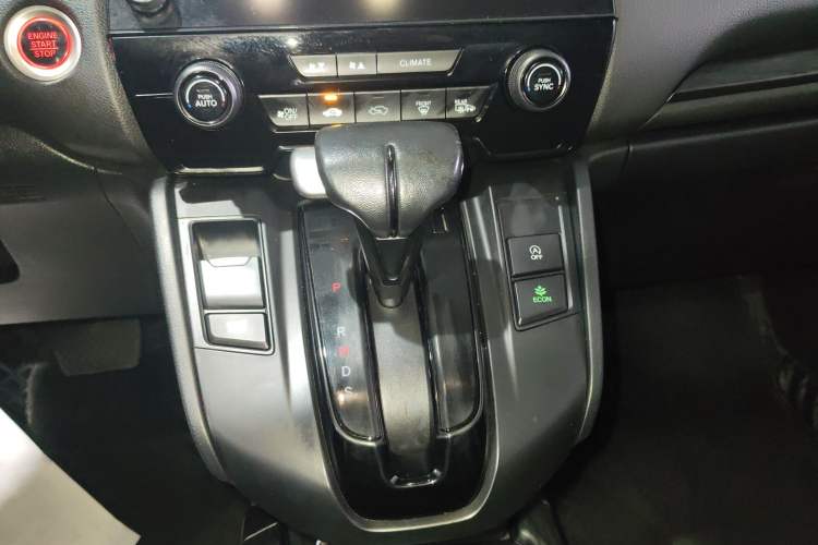 Used Honda CR-V 2021 240TURBO CVT 2WD Black Jazz Edition Gear Lever