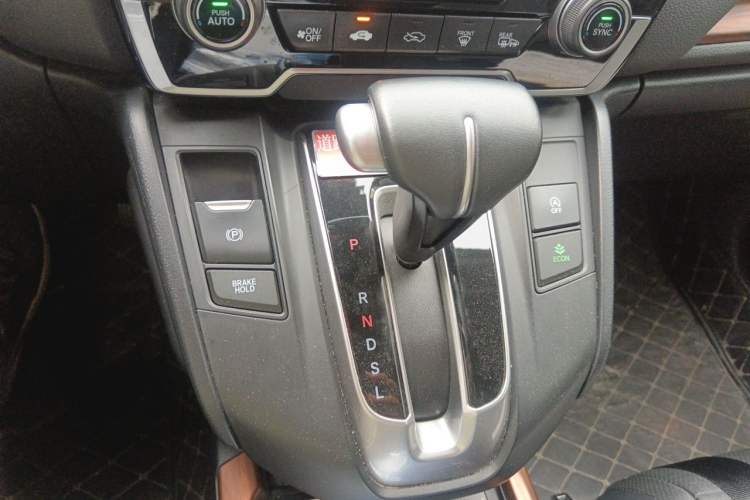 Used Honda CR-V 2021 240TURBO CVT 2WD Fashion Edition Gear Lever