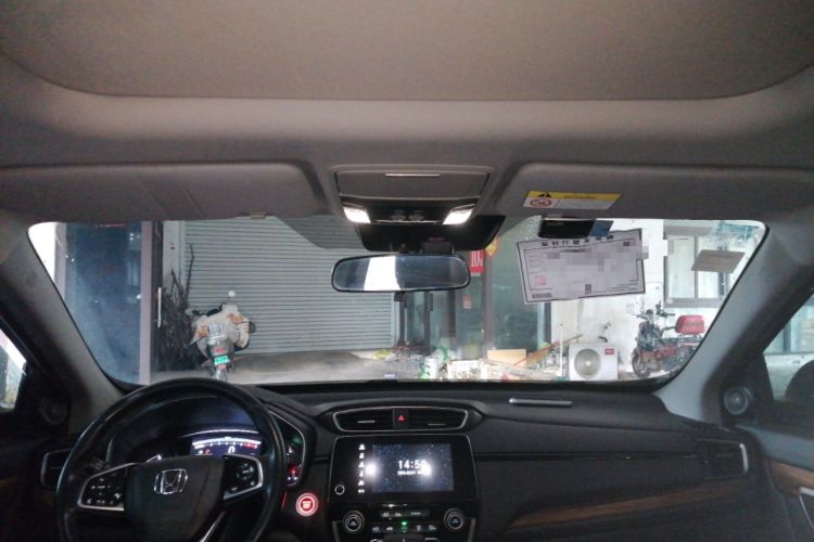 Used Honda CR-V 2021 240TURBO CVT 2WD Fashion Edition Headliner