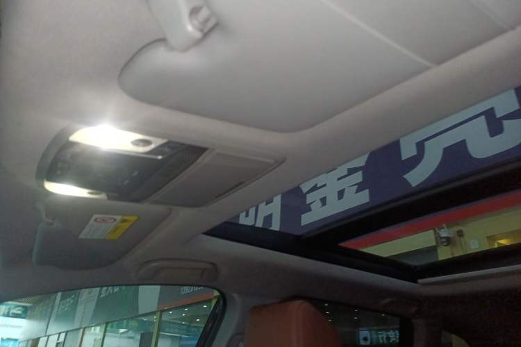 Used Honda CR-V 2021 240TURBO CVT 2WD Fashion Edition Headliner