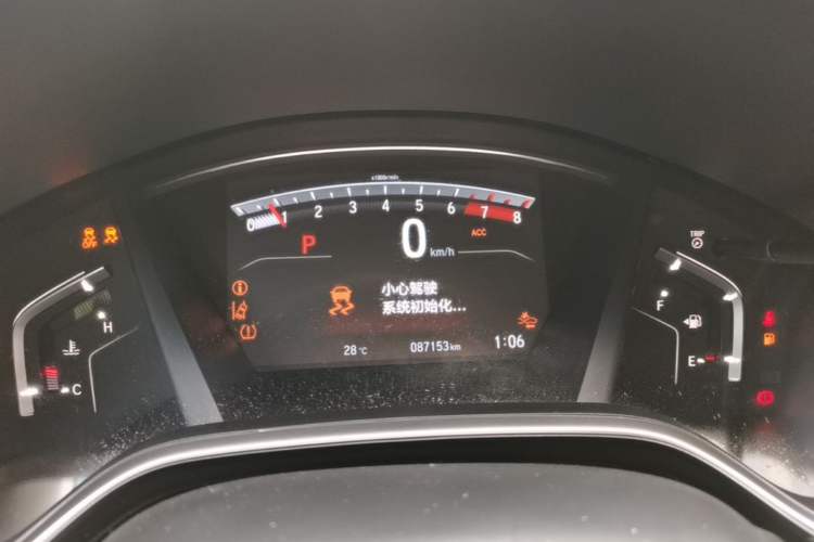 Used Honda CR-V 2021 240TURBO CVT 2WD Fashion Edition Instrument Cluster
