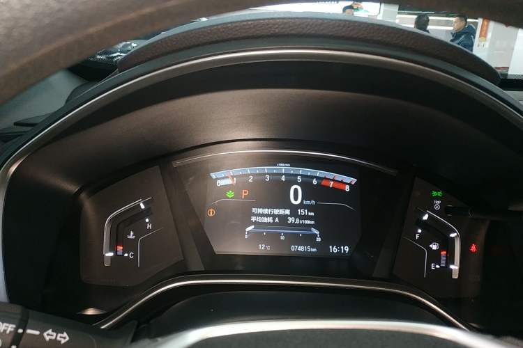 Used Honda CR-V 2021 240TURBO CVT Two-Wheel Drive Urban Edition Instrument Cluster