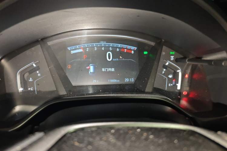 Used Honda CR-V 2021 240TURBO CVT Two-Wheel Drive Urban Edition Instrument Cluster