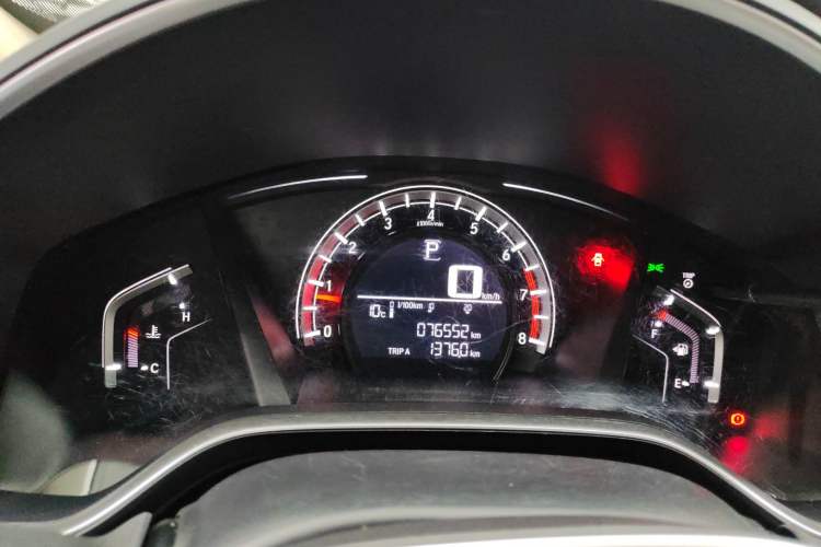 Used Honda CR-V 2021 240TURBO CVT 2WD Comfort Version Instrument Cluster