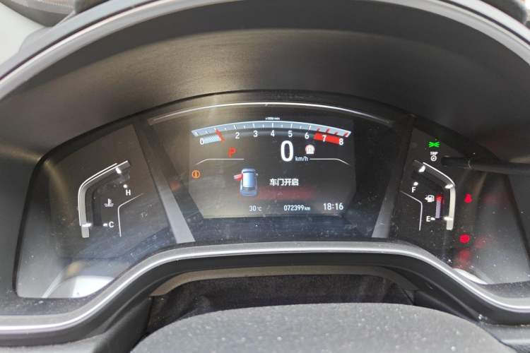Used Honda CR-V 2021 240TURBO CVT Two-Wheel Drive Urban Edition Instrument Cluster