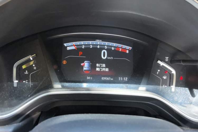 Used Honda CR-V 2021 240TURBO CVT Four-Wheel Drive Luxury Edition Instrument Cluster