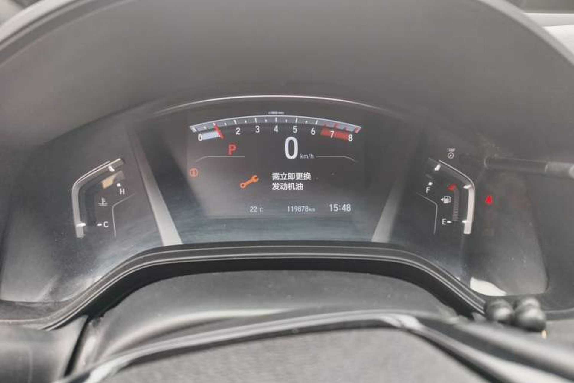 Used Honda CR-V 2021 240TURBO CVT 2WD Black Jazz Edition Instrument Cluster