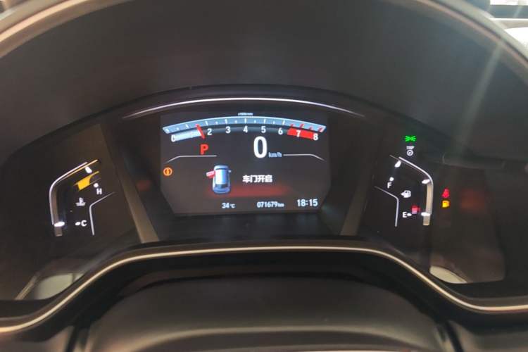 Used Honda CR-V 2021 240TURBO CVT Four-Wheel Drive Luxury Edition Instrument Cluster