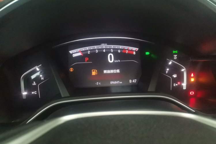 Used Honda CR-V 2021 240TURBO CVT Two-Wheel Drive Urban Edition Instrument Cluster