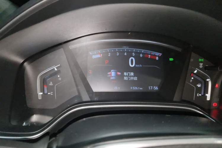 Used Honda CR-V 2021 240TURBO CVT 2WD Fashion Edition Instrument Cluster