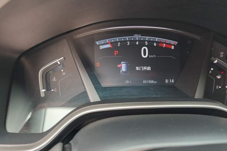 Used Honda CR-V 2021 240TURBO CVT 2WD Fashion Edition Instrument Cluster