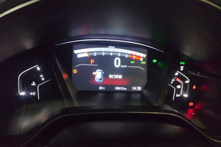 Used Honda CR-V 2021 240TURBO CVT 2WD Fashion Edition Instrument Cluster