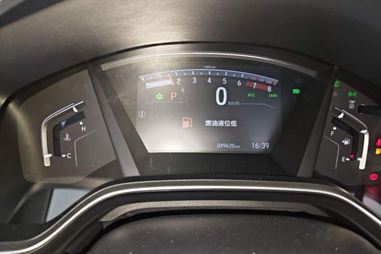 Used Honda CR-V 2021 240TURBO CVT Two-Wheel Drive Urban Edition Instrument Cluster