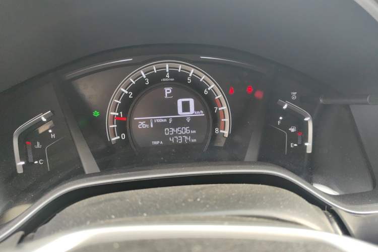 Used Honda CR-V 2021 240TURBO CVT 2WD Comfort Version Instrument Cluster