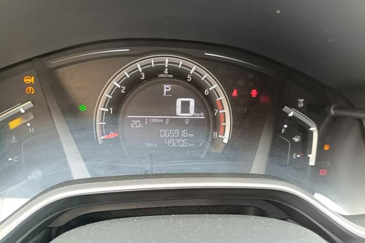 Used Honda CR-V 2021 240TURBO CVT 2WD Comfort Version Instrument Cluster