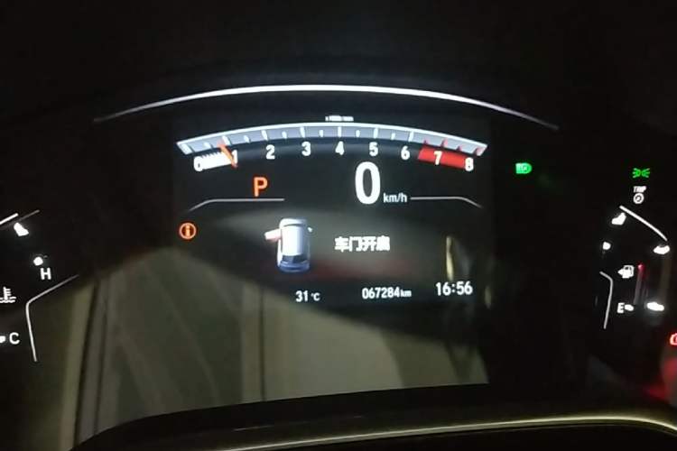 Used Honda CR-V 2021 240TURBO CVT 2WD Fashion Edition Instrument Cluster