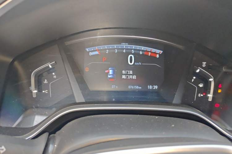 Used Honda CR-V 2021 240TURBO CVT Two-Wheel Drive Urban Edition Instrument Cluster