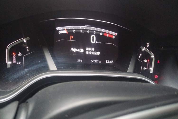 Used Honda CR-V 2021 240TURBO CVT 2WD Fashion Edition Instrument Cluster