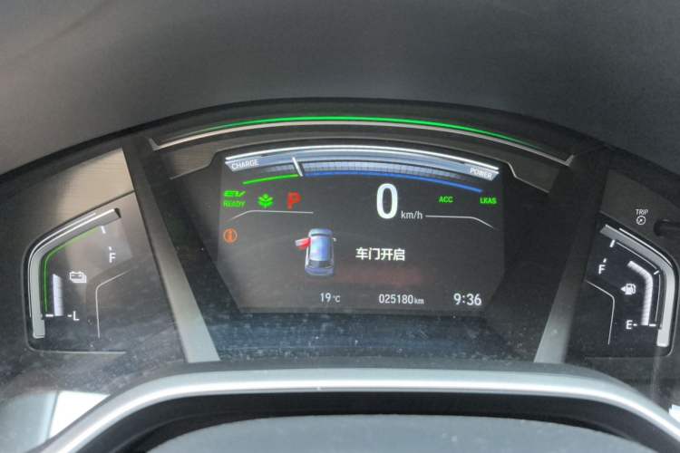 Used Honda CR-V 2021 Rui Hybrid 2.0L 2WD Pure Edition Instrument Cluster